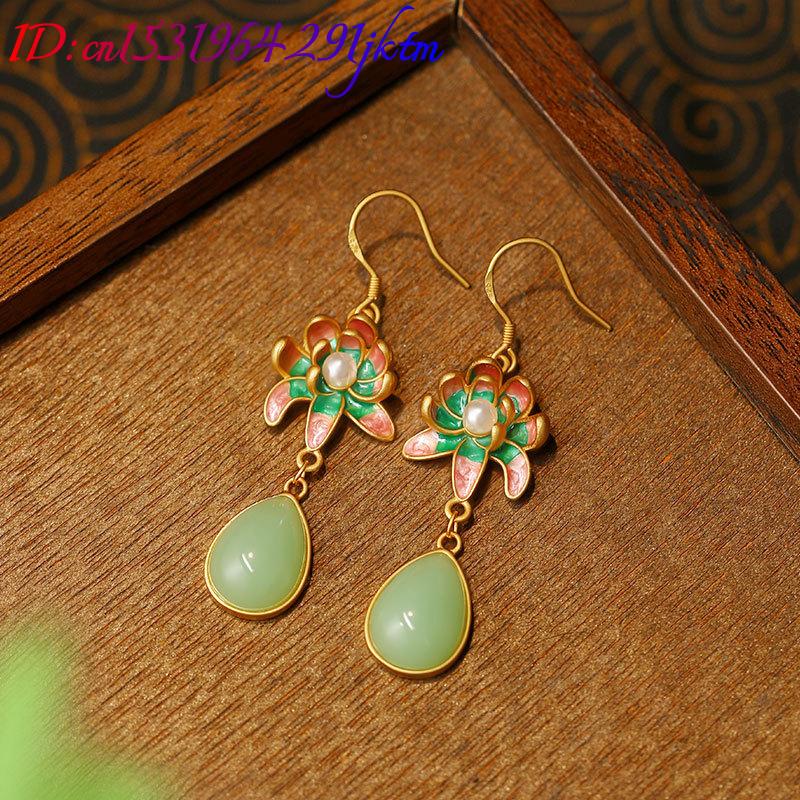 Green Natural Jade Water Drop  - Earrings 评论和价格