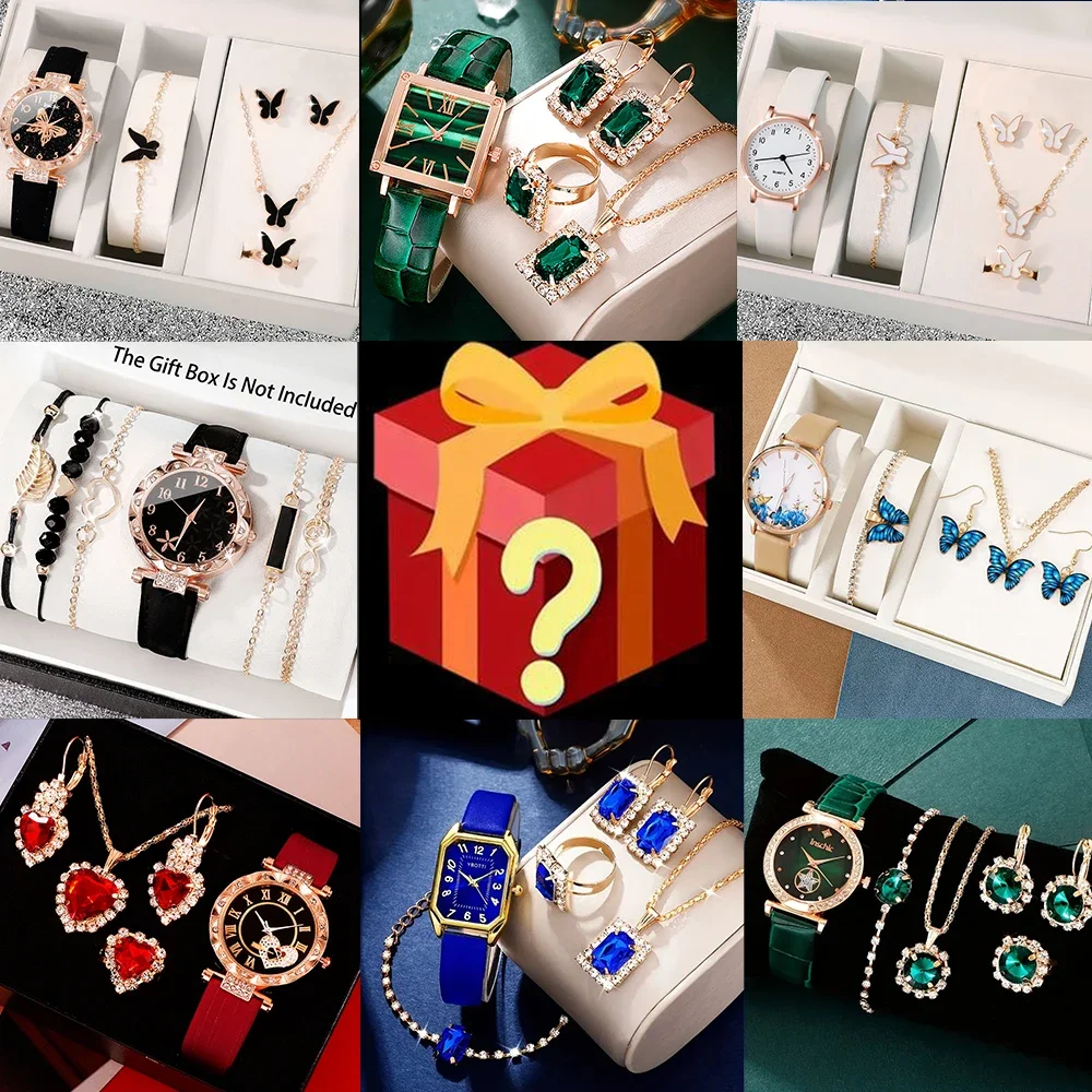 Surprise Mystery Box, 100% win - Watch Accessories 评论和价格