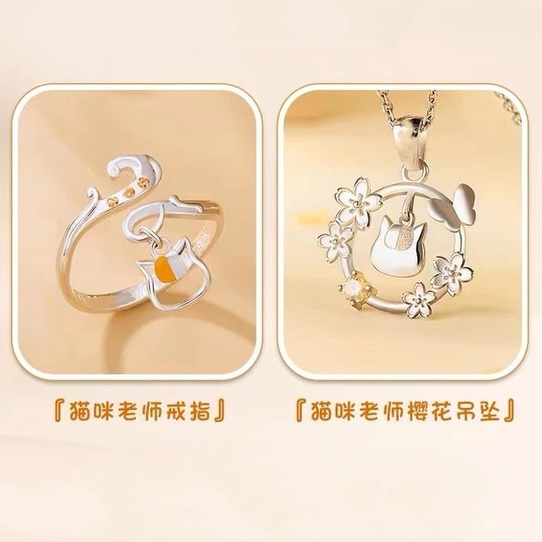 Anime Cosplay Natsume's Book o - Anime Pendant Necklace 评论和价格