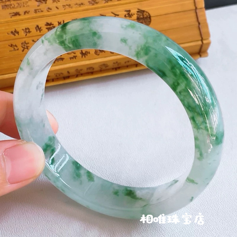 Floral-patterned bracelet for  - Bracelets 评论和价格